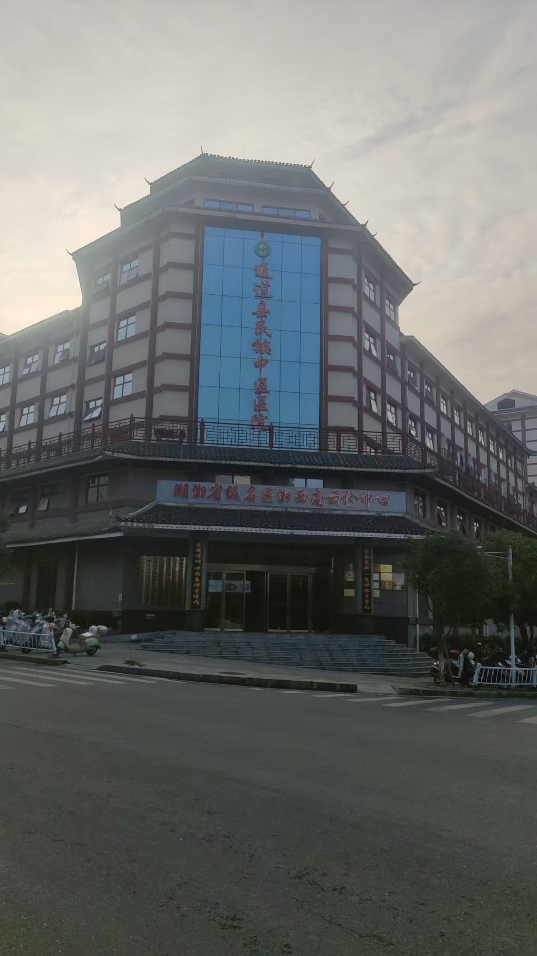 通道县中医院屋顶光伏